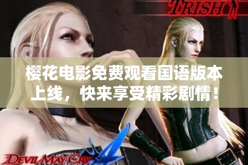 ?；ǖ缬懊夥压劭垂锇姹旧舷撸炖聪硎芫示缜?！